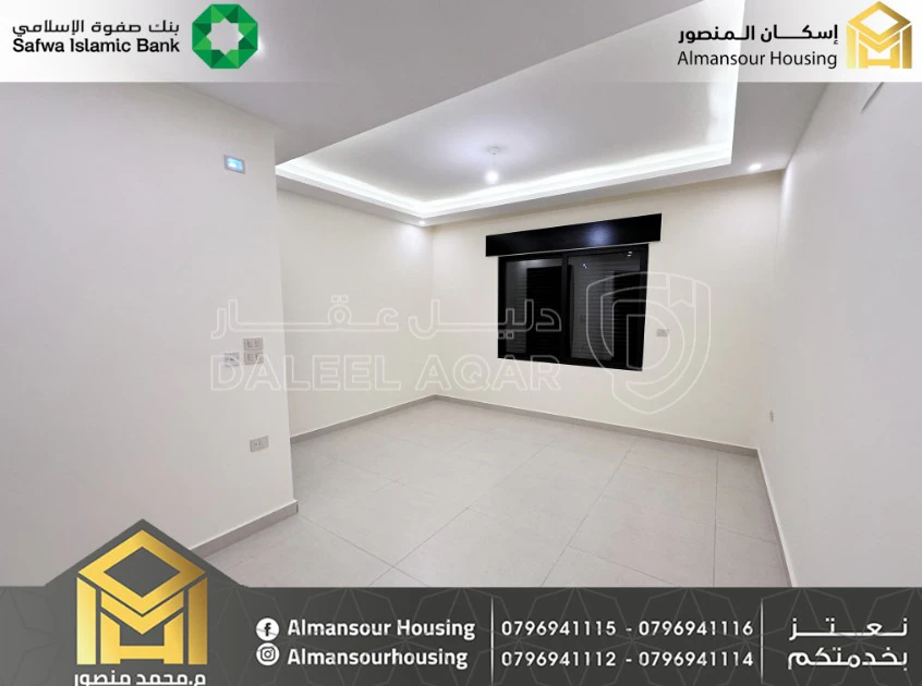 شقة في عمان - خلدا - 230,000 دأ - صورة 1